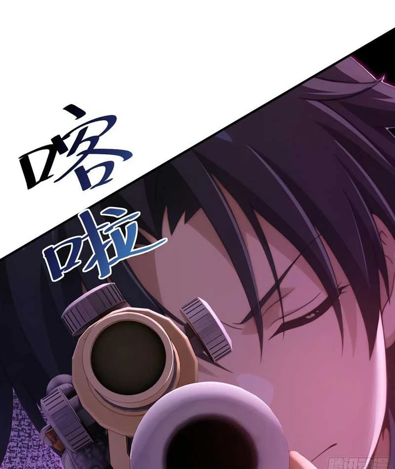 Ta, Người Chơi Mạnh Nhất Đã Trở Lại Rồi! Chapter  3 - 21