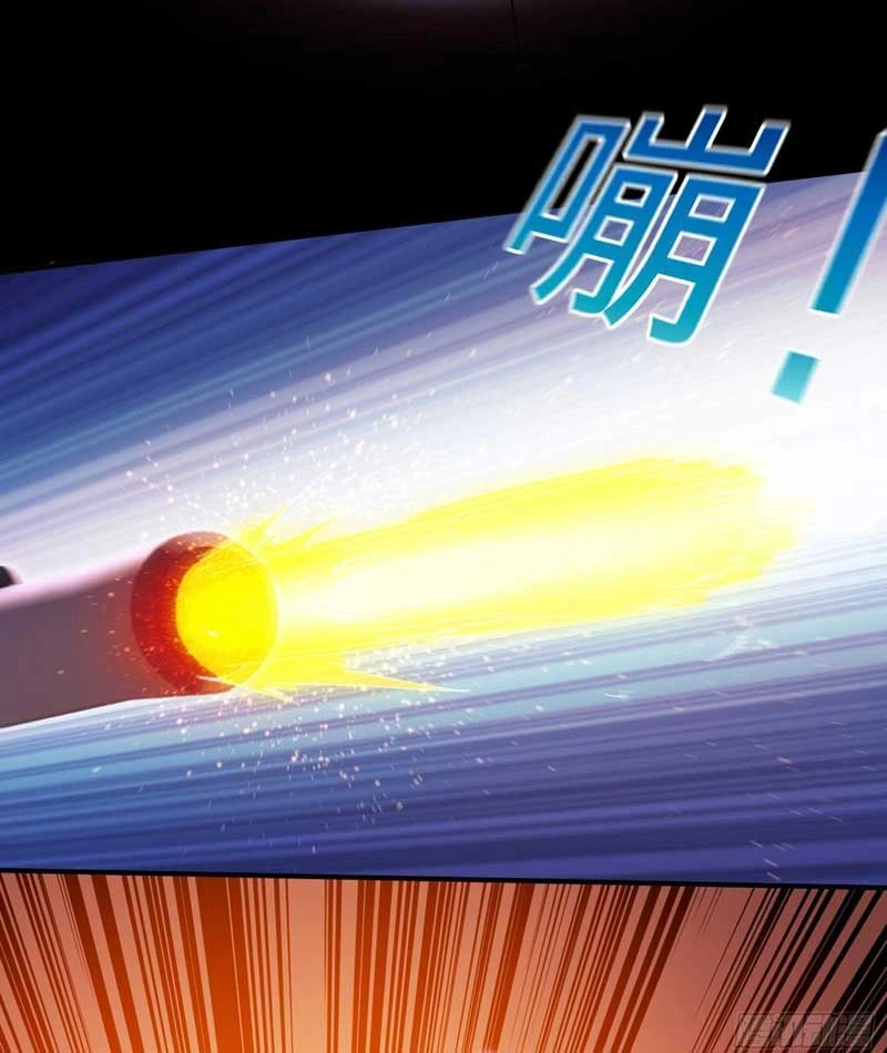 Ta, Người Chơi Mạnh Nhất Đã Trở Lại Rồi! Chapter  3 - 25