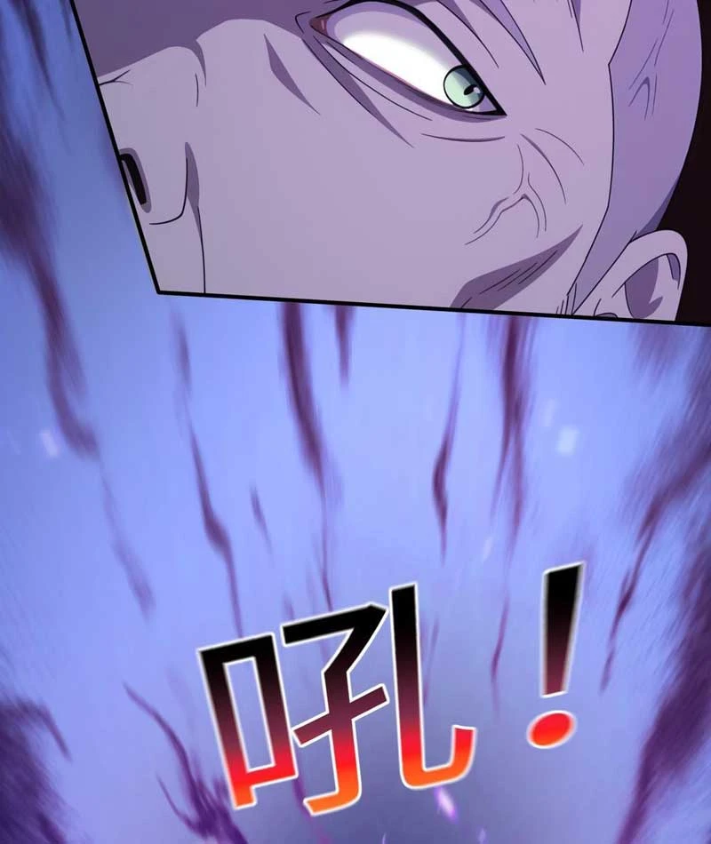 Ta, Người Chơi Mạnh Nhất Đã Trở Lại Rồi! Chapter  3 - 28