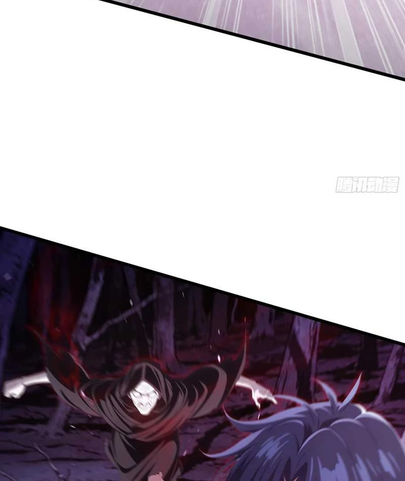 Ta, Người Chơi Mạnh Nhất Đã Trở Lại Rồi! Chapter  3 - 57