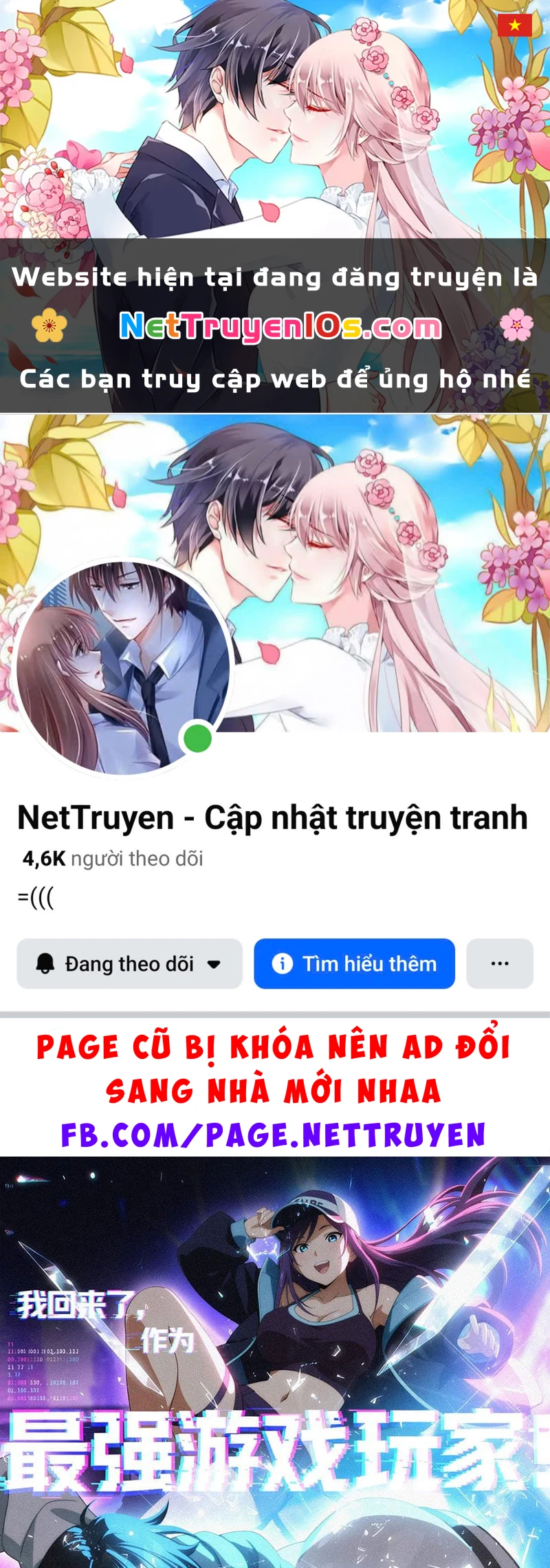 Ta, Người Chơi Mạnh Nhất Đã Trở Lại Rồi! Chapter  4 - 1