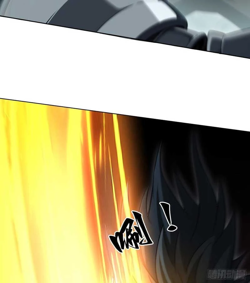 Ta, Người Chơi Mạnh Nhất Đã Trở Lại Rồi! Chapter  5 - 41