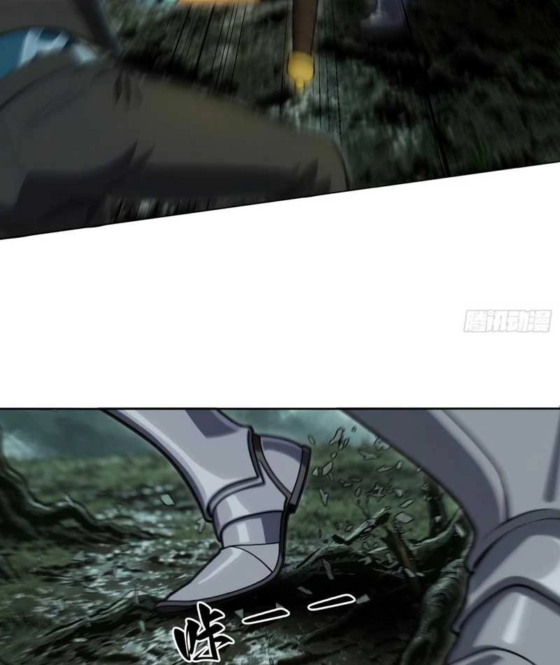 Ta, Người Chơi Mạnh Nhất Đã Trở Lại Rồi! Chapter  5 - 46