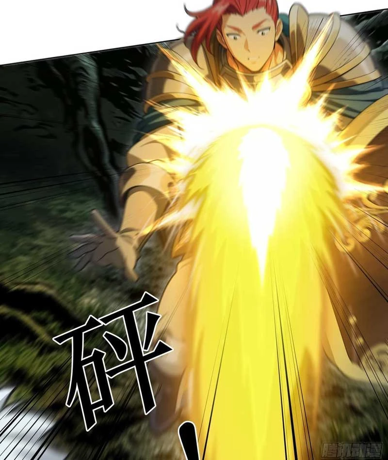 Ta, Người Chơi Mạnh Nhất Đã Trở Lại Rồi! Chapter  5 - 86