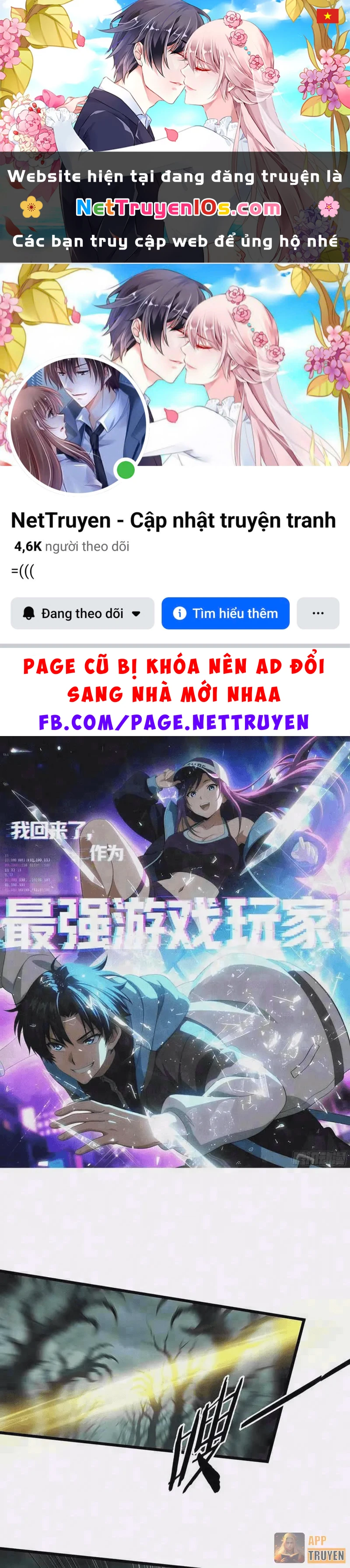 Ta, Người Chơi Mạnh Nhất Đã Trở Lại Rồi! Chapter 6 - 1