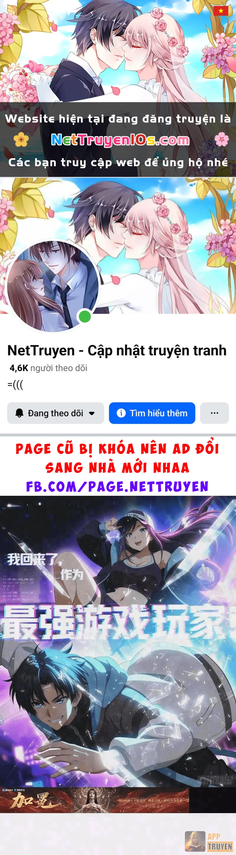 Ta, Người Chơi Mạnh Nhất Đã Trở Lại Rồi! Chapter 7 - 1