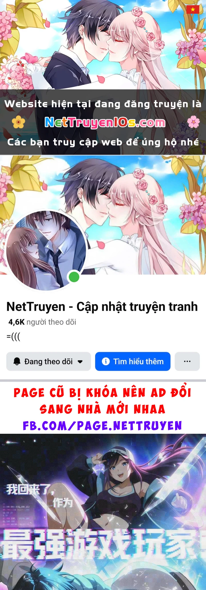 Ta, Người Chơi Mạnh Nhất Đã Trở Lại Rồi! Chapter 8 - 1