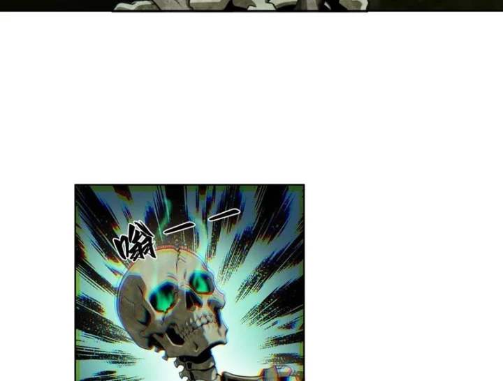 Ta, Người Chơi Mạnh Nhất Đã Trở Lại Rồi! Chapter 8 - 28