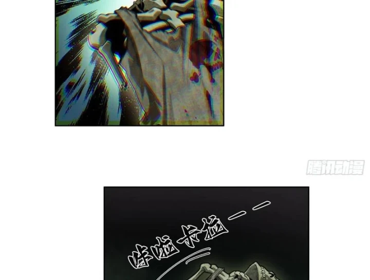Ta, Người Chơi Mạnh Nhất Đã Trở Lại Rồi! Chapter 8 - 29