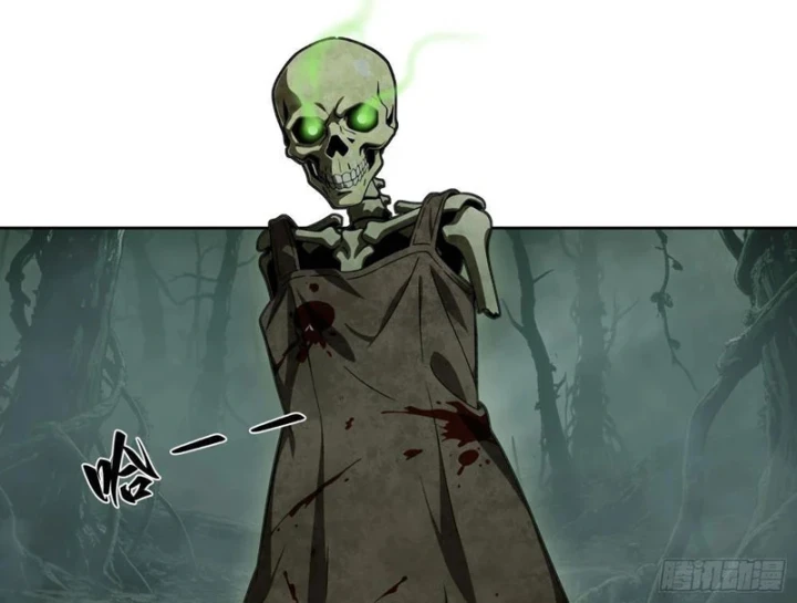 Ta, Người Chơi Mạnh Nhất Đã Trở Lại Rồi! Chapter 8 - 31