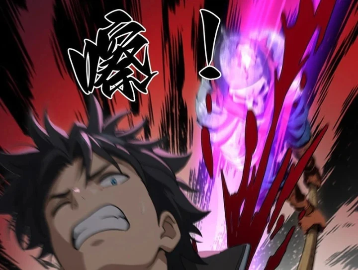 Ta, Người Chơi Mạnh Nhất Đã Trở Lại Rồi! Chapter 8 - 103