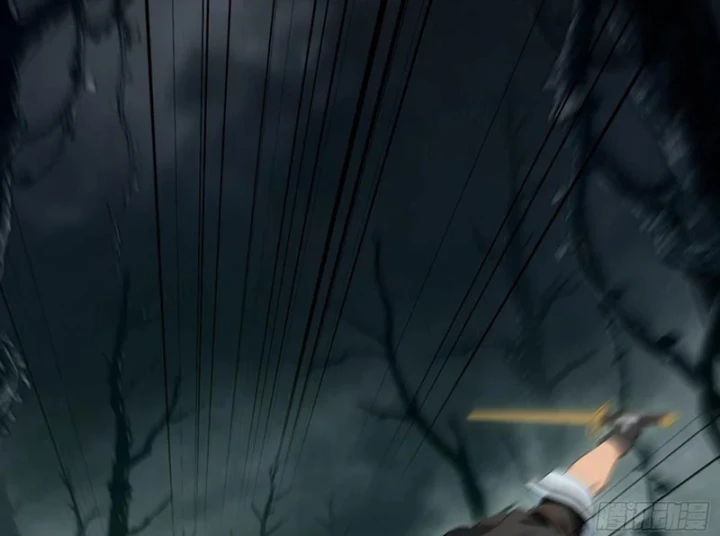 Ta, Người Chơi Mạnh Nhất Đã Trở Lại Rồi! Chapter 8 - 175