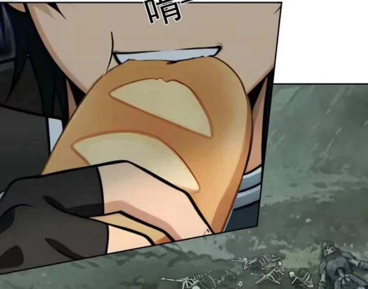 Ta, Người Chơi Mạnh Nhất Đã Trở Lại Rồi! Chapter 9 - 15