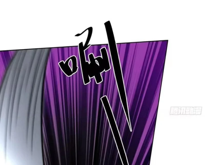 Ta, Người Chơi Mạnh Nhất Đã Trở Lại Rồi! Chapter 9 - 132
