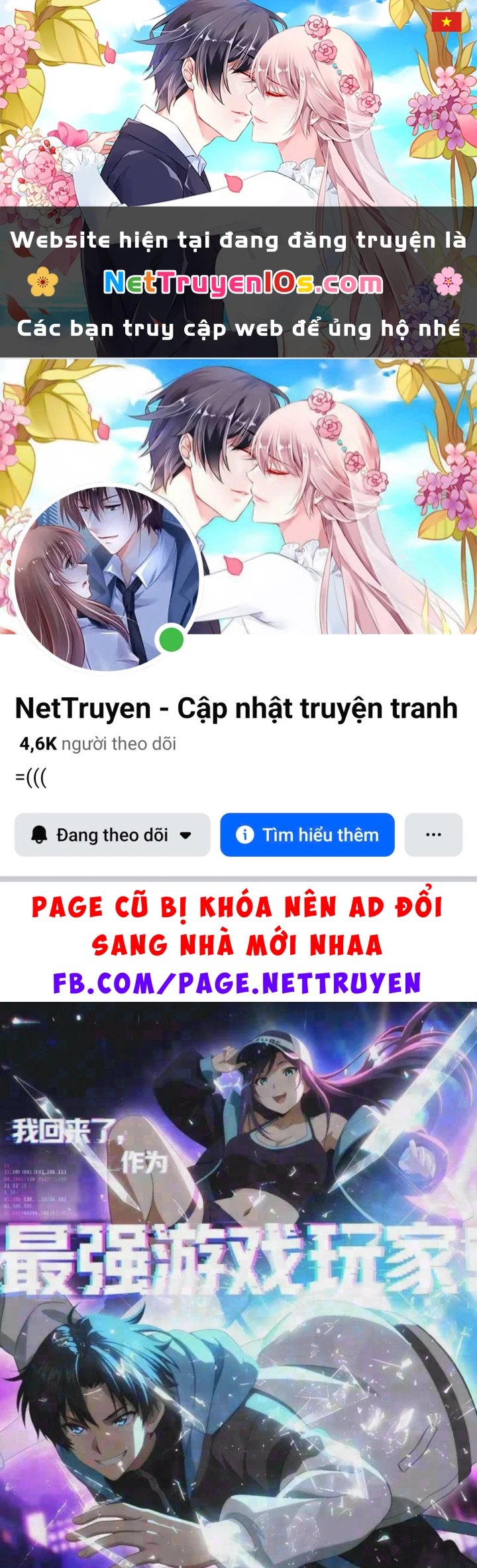 Ta, Người Chơi Mạnh Nhất Đã Trở Lại Rồi! Chapter 10 - 1