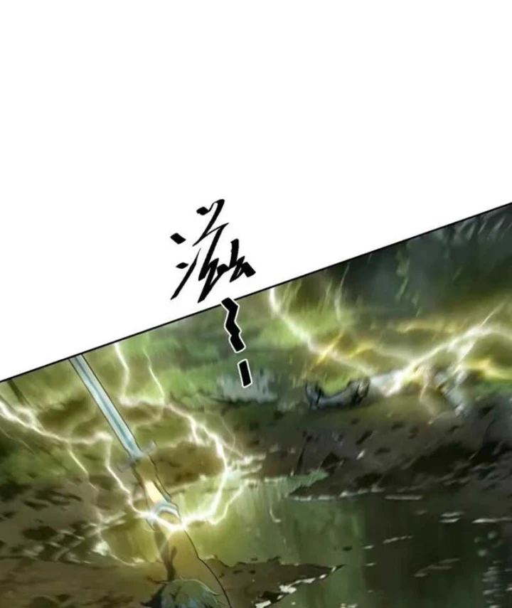 Ta, Người Chơi Mạnh Nhất Đã Trở Lại Rồi! Chapter 10 - 18