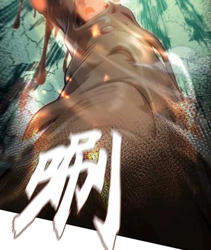 Ta, Người Chơi Mạnh Nhất Đã Trở Lại Rồi! Chapter 12 - 12