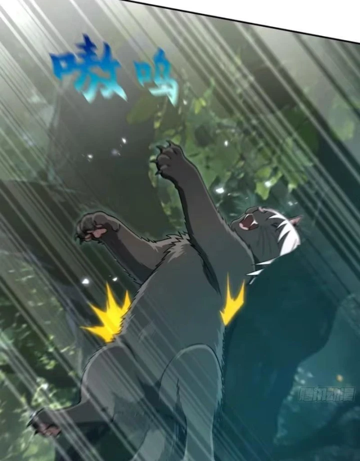 Ta, Người Chơi Mạnh Nhất Đã Trở Lại Rồi! Chapter 15 - 59
