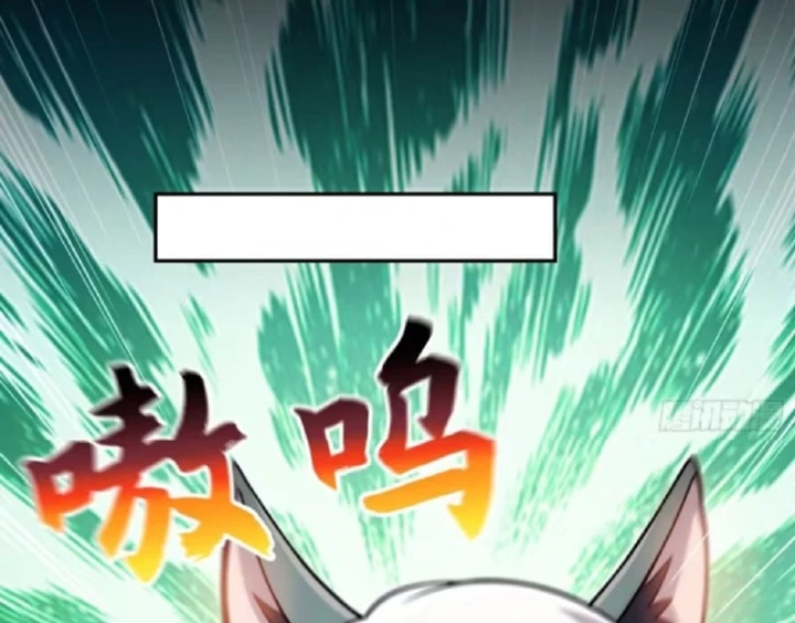 Ta, Người Chơi Mạnh Nhất Đã Trở Lại Rồi! Chapter 17 - 53