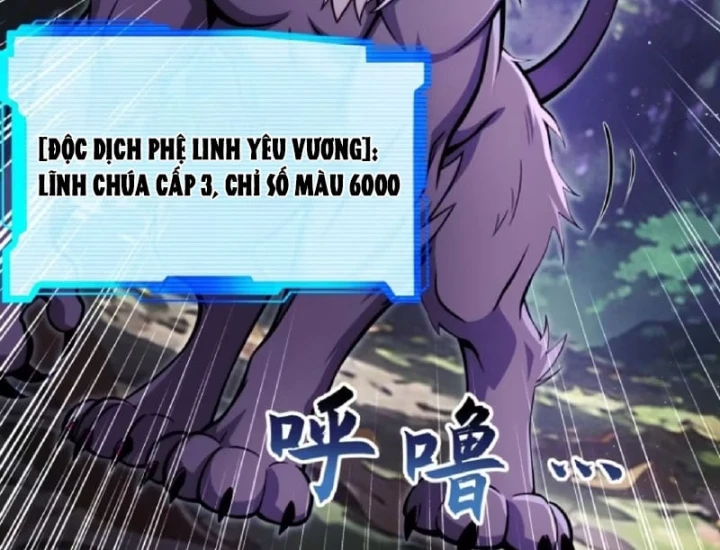 Ta, Người Chơi Mạnh Nhất Đã Trở Lại Rồi! Chapter 17 - 91