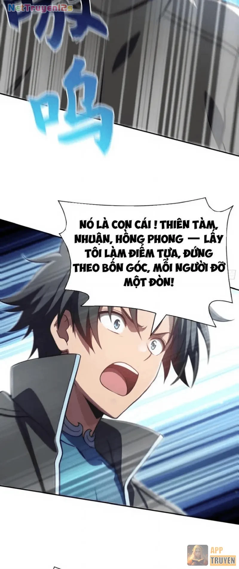 Ta, Người Chơi Mạnh Nhất Đã Trở Lại Rồi! Chapter 18 - 2