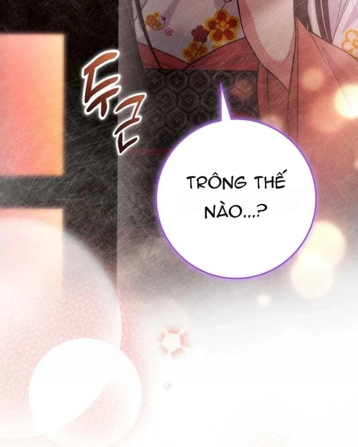 Xuyên Vào Bộ Manga Vô Danh Chapter 1 - 13