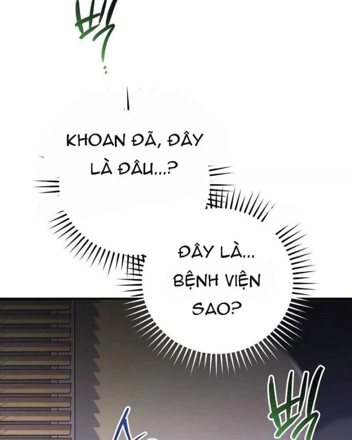 Xuyên Vào Bộ Manga Vô Danh Chapter 1 - 40