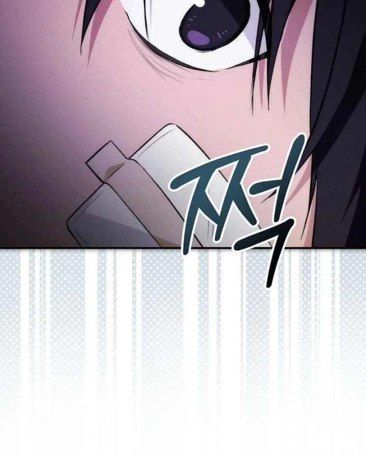Xuyên Vào Bộ Manga Vô Danh Chapter 1 - 43