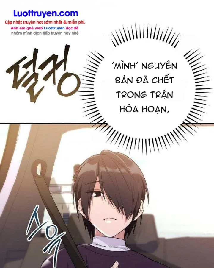 Xuyên Vào Bộ Manga Vô Danh Chapter 1 - 60