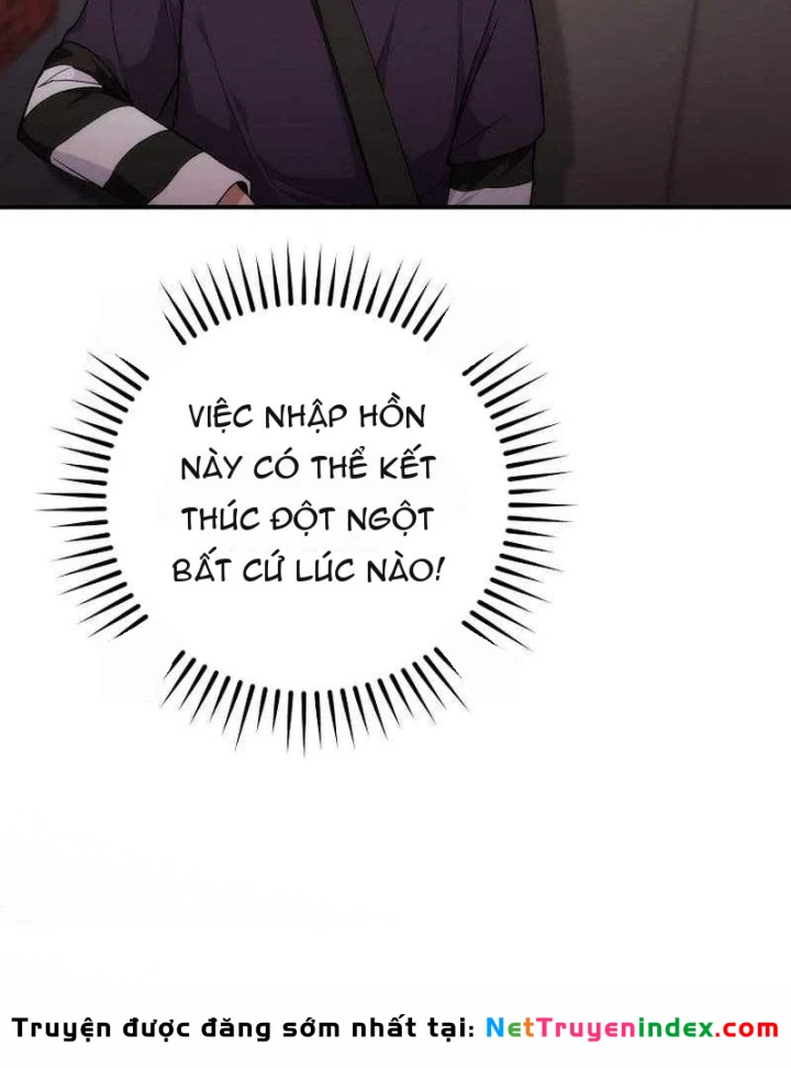 Xuyên Vào Bộ Manga Vô Danh Chapter 1 - 65