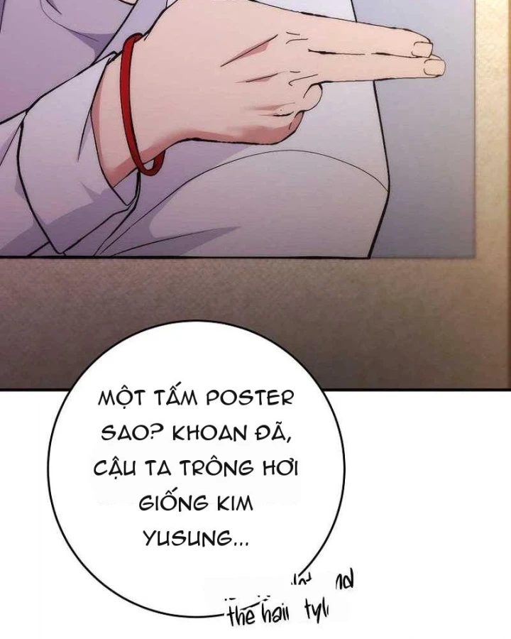 Xuyên Vào Bộ Manga Vô Danh Chapter 1 - 106