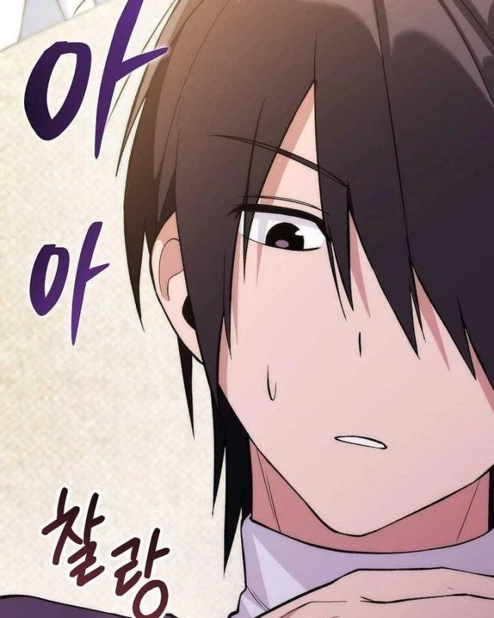 Xuyên Vào Bộ Manga Vô Danh Chapter 1 - 112