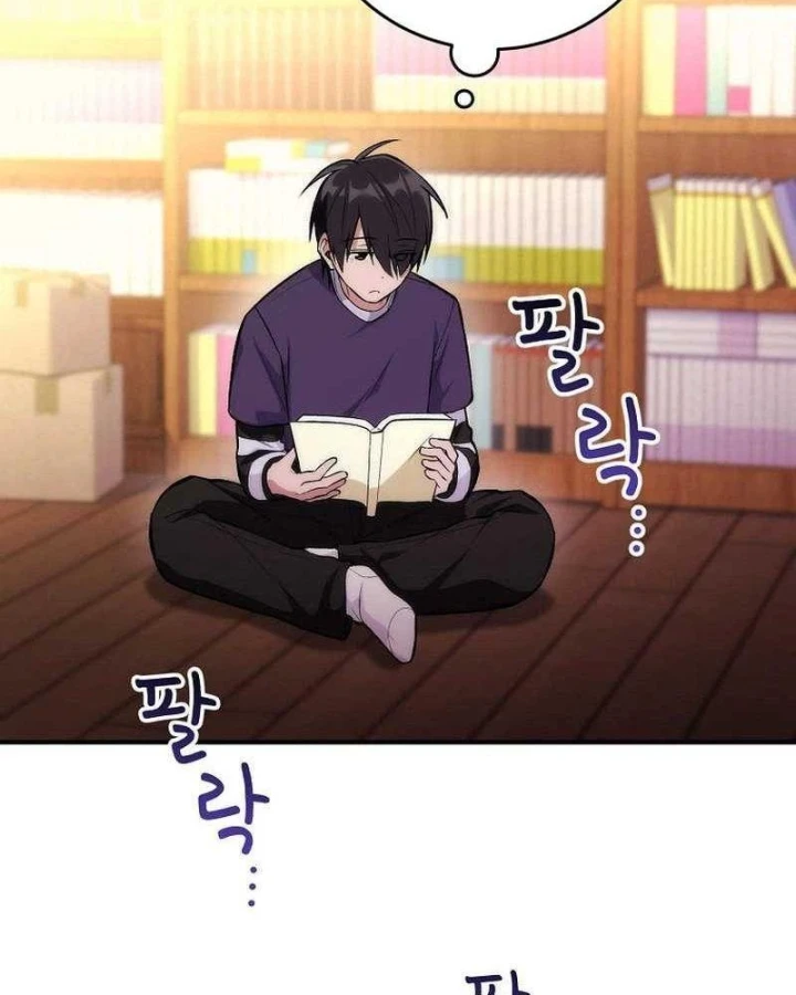 Xuyên Vào Bộ Manga Vô Danh Chapter 1 - 136