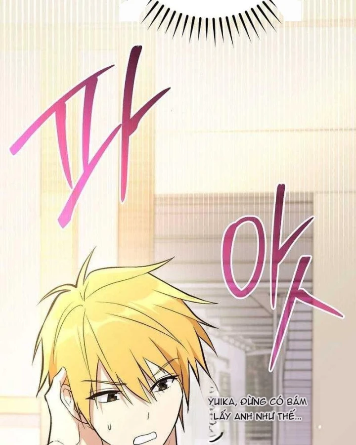 Xuyên Vào Bộ Manga Vô Danh Chapter 1 - 156