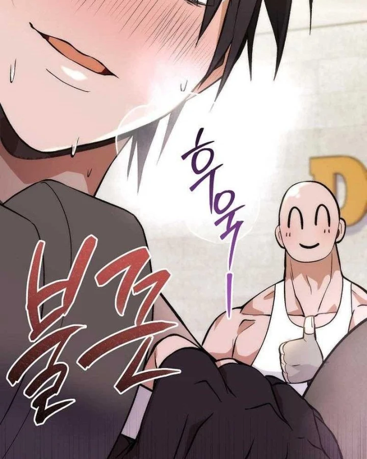Xuyên Vào Bộ Manga Vô Danh Chapter 1 - 231
