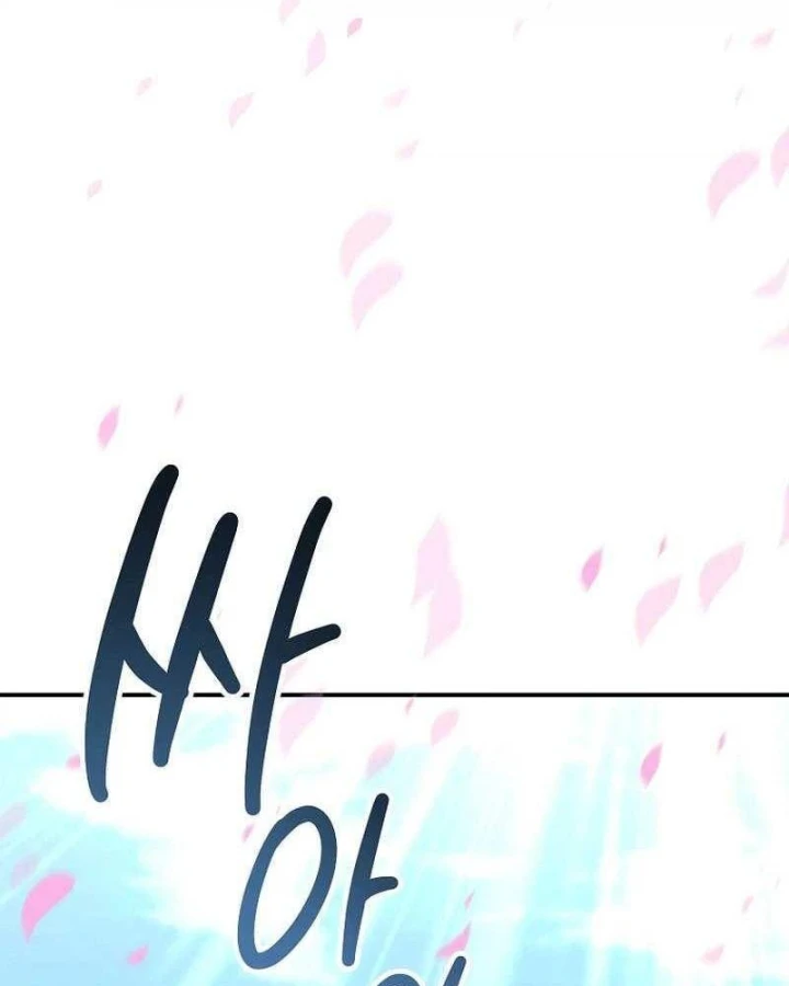 Xuyên Vào Bộ Manga Vô Danh Chapter 1 - 235