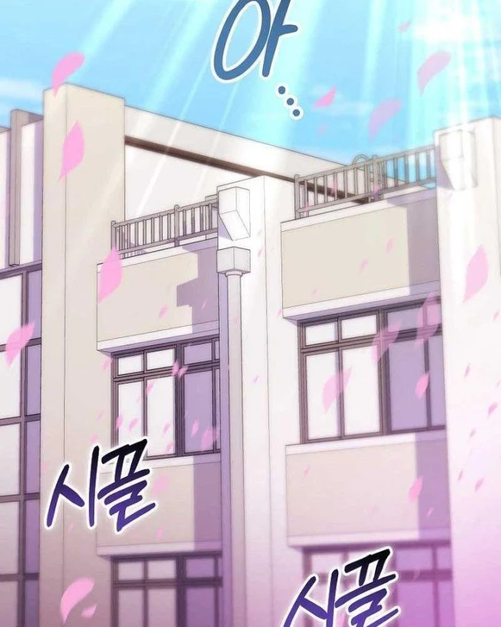 Xuyên Vào Bộ Manga Vô Danh Chapter 1 - 236