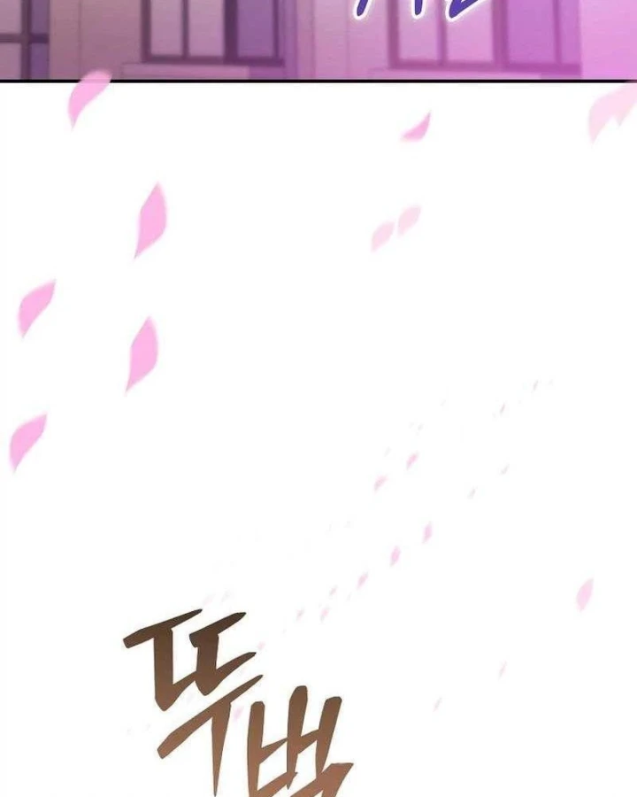 Xuyên Vào Bộ Manga Vô Danh Chapter 1 - 237