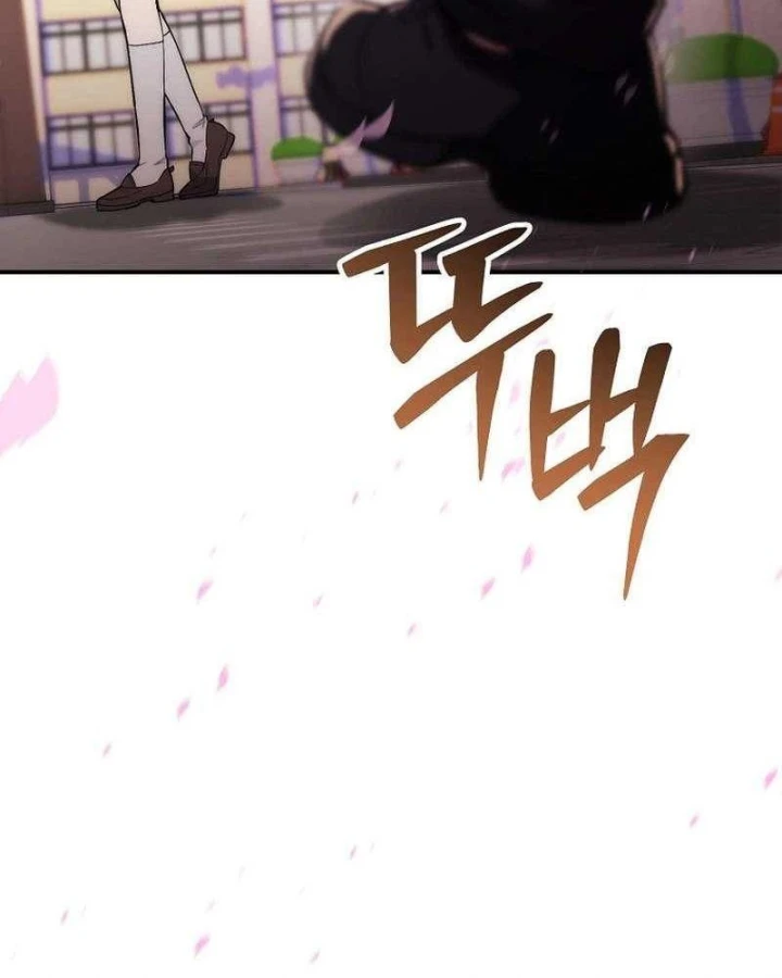 Xuyên Vào Bộ Manga Vô Danh Chapter 1 - 240