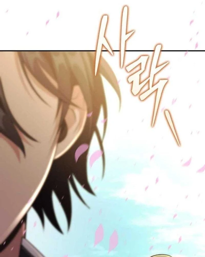 Xuyên Vào Bộ Manga Vô Danh Chapter 1 - 241