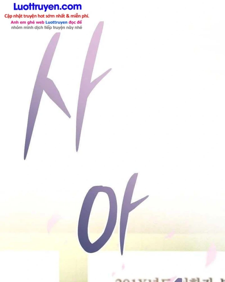 Xuyên Vào Bộ Manga Vô Danh Chapter 1 - 245