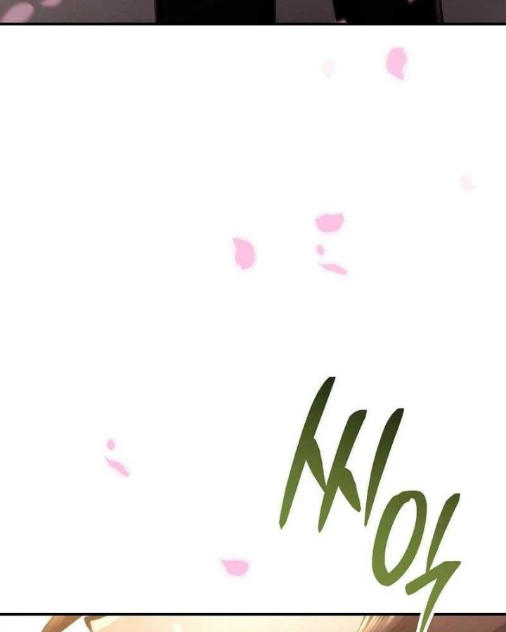 Xuyên Vào Bộ Manga Vô Danh Chapter 1 - 248