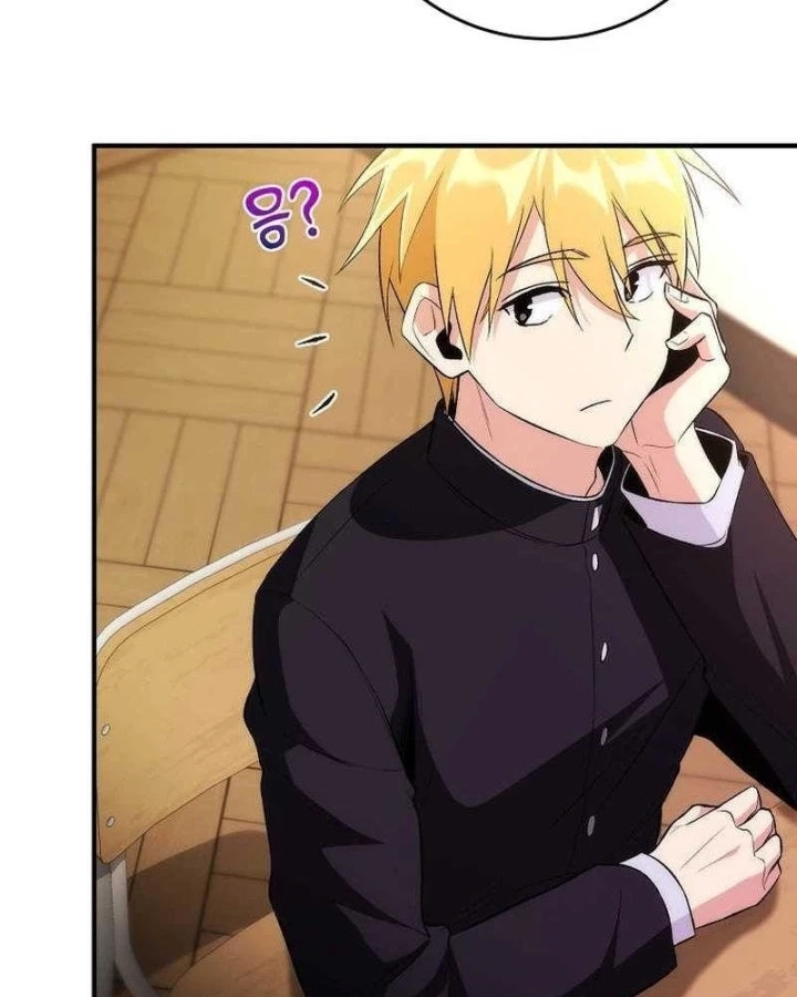 Xuyên Vào Bộ Manga Vô Danh Chapter 2 - 77