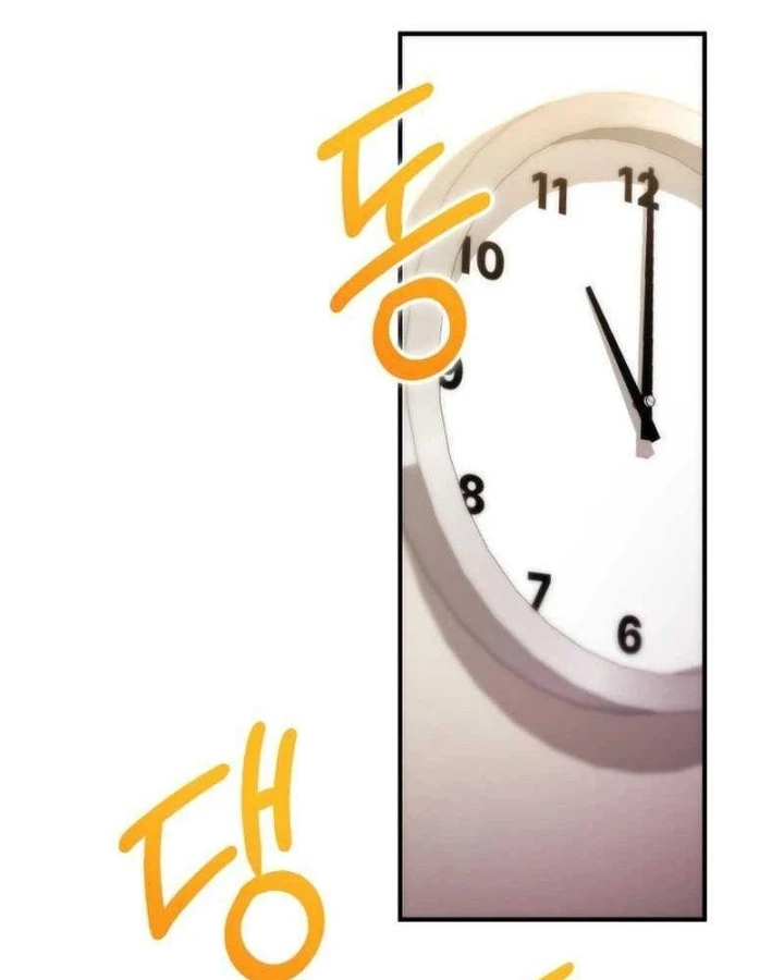 Xuyên Vào Bộ Manga Vô Danh Chapter 2 - 102
