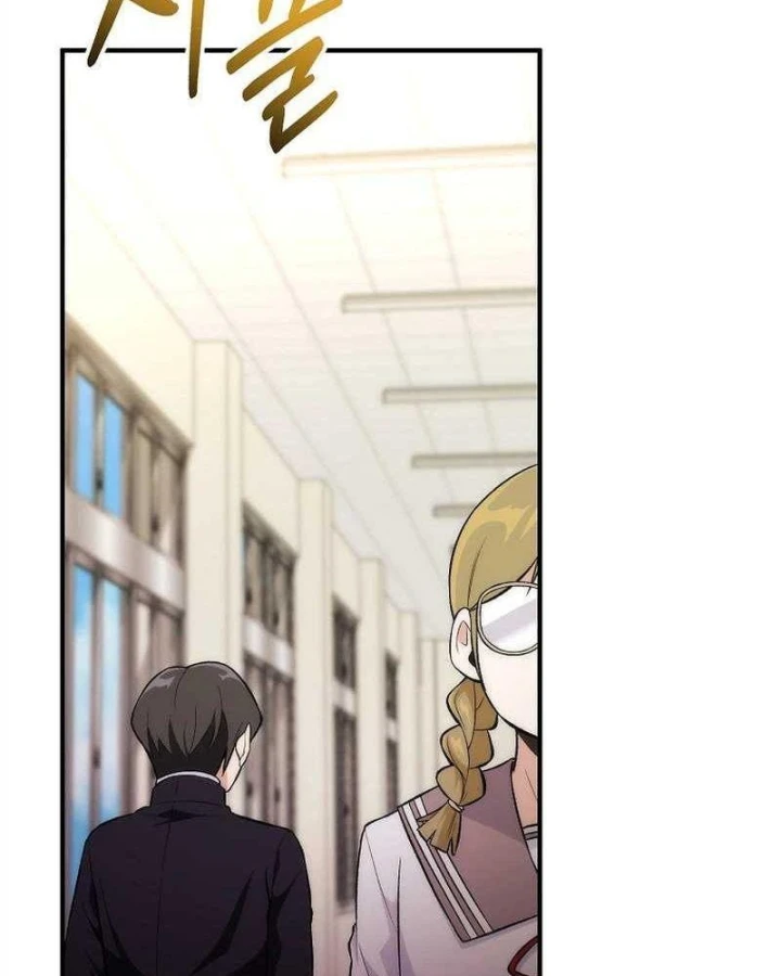 Xuyên Vào Bộ Manga Vô Danh Chapter 2 - 126