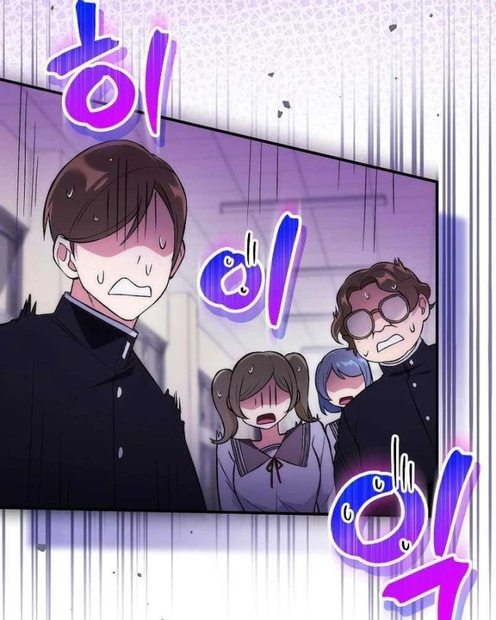 Xuyên Vào Bộ Manga Vô Danh Chapter 2 - 132