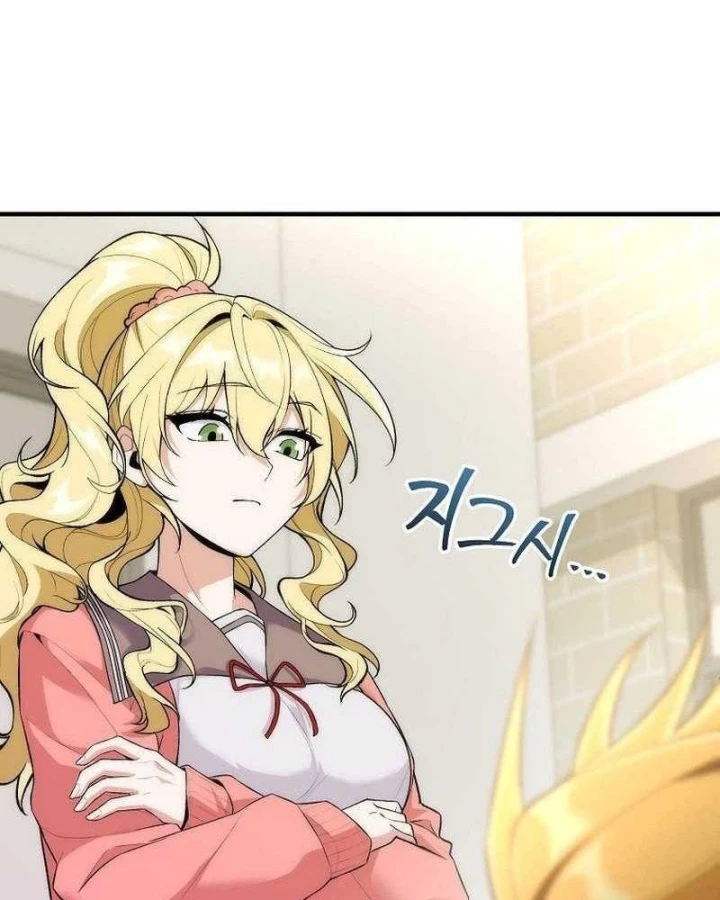 Xuyên Vào Bộ Manga Vô Danh Chapter 3 - 7