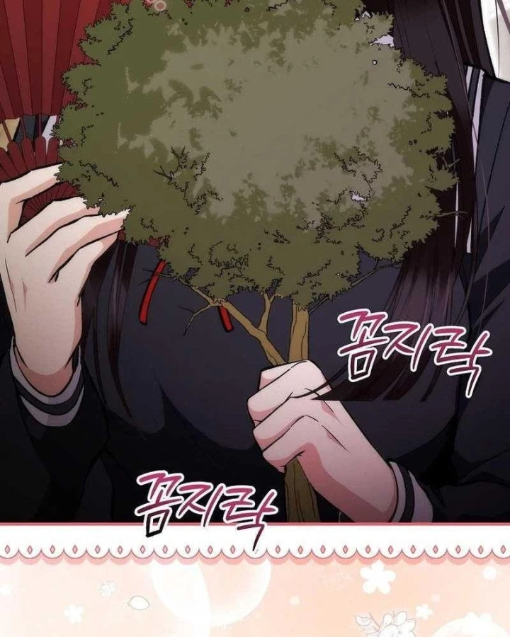 Xuyên Vào Bộ Manga Vô Danh Chapter 3 - 51