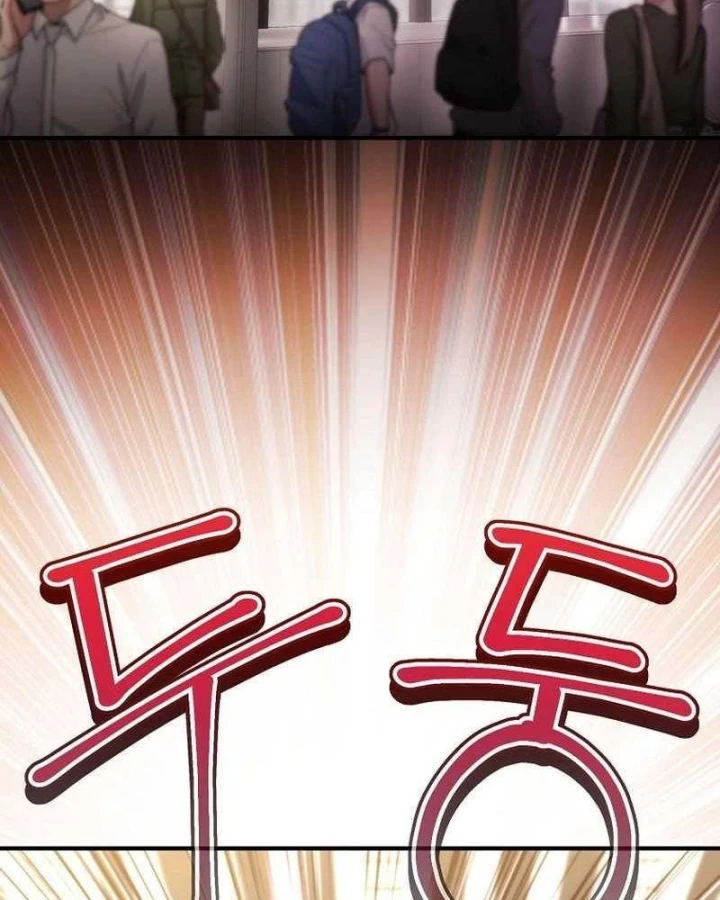Xuyên Vào Bộ Manga Vô Danh Chapter 3 - 115