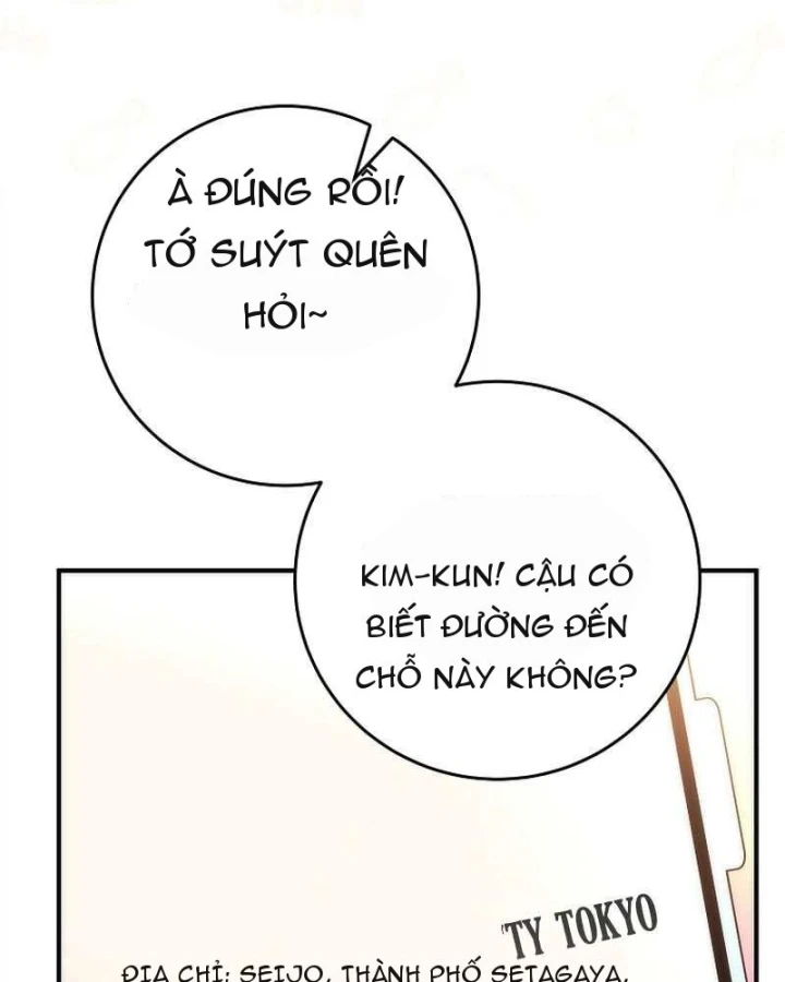 Xuyên Vào Bộ Manga Vô Danh Chapter 4 - 69